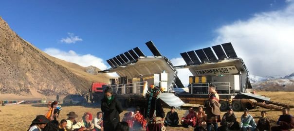 trashpresso - CUBREPACK